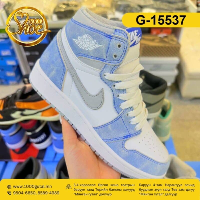 Jordan 1 цагаан усан цэнхэр пүүз ( jordan-1-tsagaan-usan-tsenher )